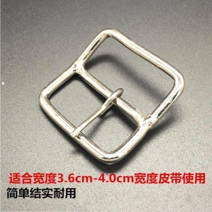 钢性铁丝扣老式 皮带头扣头铁丝扣头真皮腰带金属带头扣头大全头子