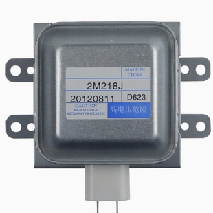 微瑕适用三洋微波炉磁控管2M218J长底板加热电子管微波炉配件加热