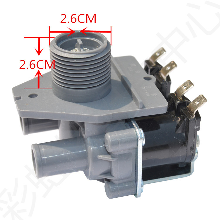 适用三洋洗衣机进水阀FCS-360U全自动洗衣机电磁阀进水阀进水开关
