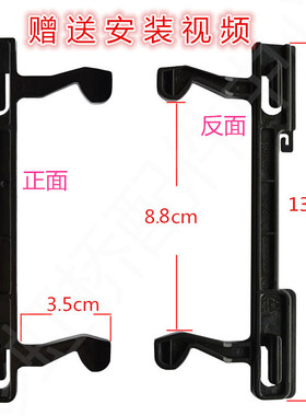 美的微波炉门钩 EG720FA4-NR/FA5-NS 门扣门勾开关 通用海尔2270