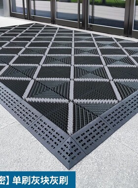 地垫室外入户门户外进门门口防滑蹭土脚垫塑料门垫商用防水地毯