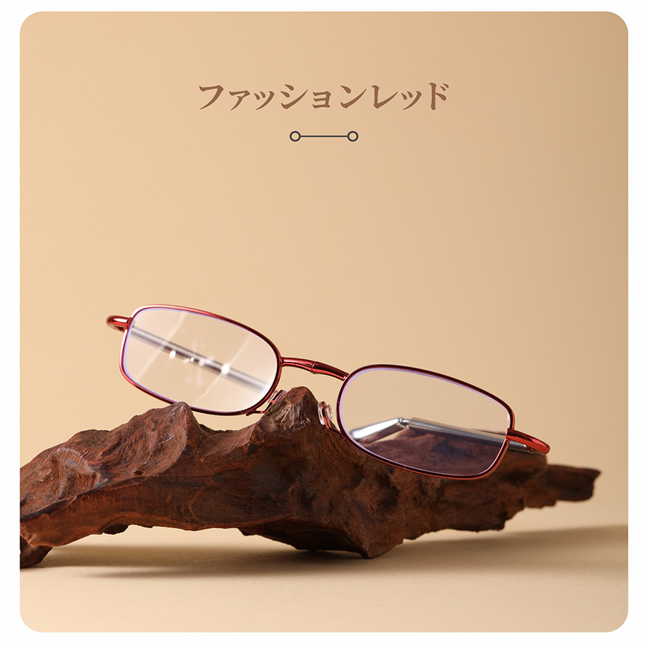 女士老花镜品牌高档正品男款