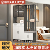 实木入户玄关柜屏风隔断客厅酒柜现代简约门厅鞋 柜轻奢靠墙收纳柜