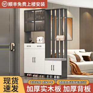 实木入户玄关柜屏风隔断客厅酒柜现代简约门厅鞋 柜轻奢靠墙收纳柜