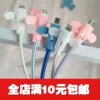 Товары от 乐居居 贴心百货