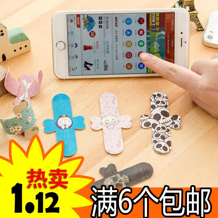 Support téléphone mobile - Ref 1357079 Image 1