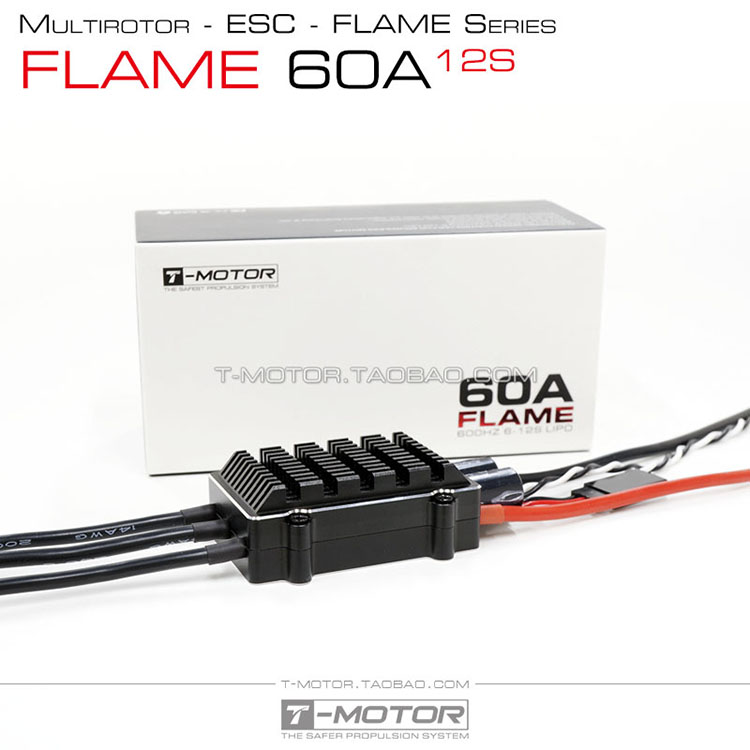 多轴多旋翼专用电子调速器 方波电调 烈焰 TMotor FLAME 60A 12S