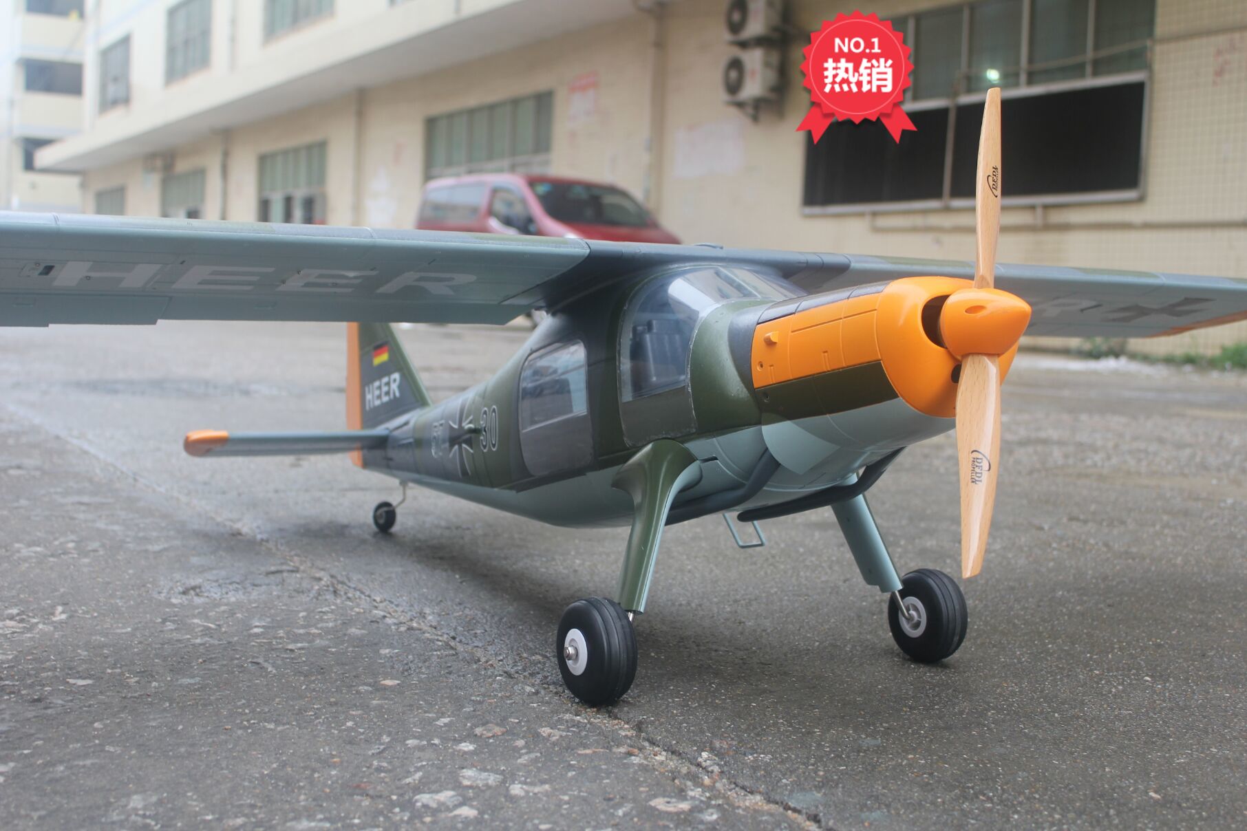 致胜模型 多尼尔 do-27竞速遥控航模飞机模型  1615mm 固定翼