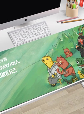浪浪山小妖怪超大号鼠标垫键盘桌垫锁边加厚电脑办公可爱女生RETG