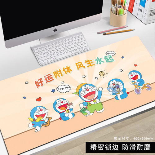 卡通鼠标垫超大号桌垫电脑键盘垫子办公工位家用多啦A梦叮当猫5TG