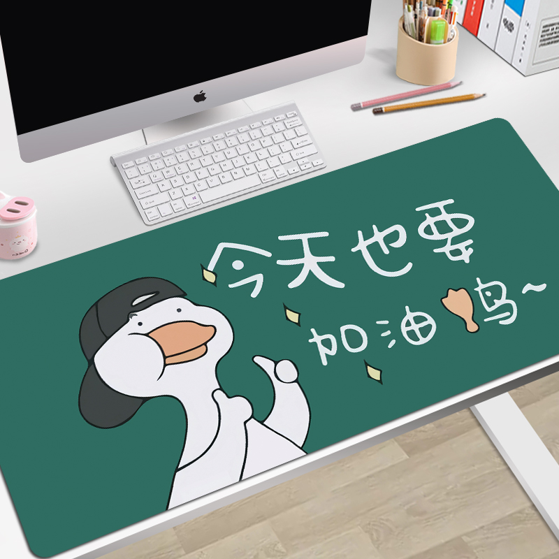 卡通可爱鼠标垫子超大号电脑桌垫加厚办公定制女生家用锁边GYTR