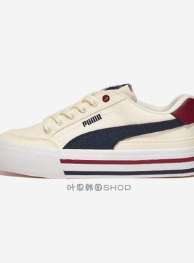 Puma/彪马Court Classic Vulc FS男女低帮休闲运动鞋396353-01