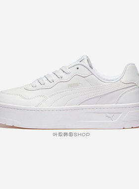 Puma/彪马COURT LALLY SKYE女子低帮运动休闲板鞋400368-01-03-06