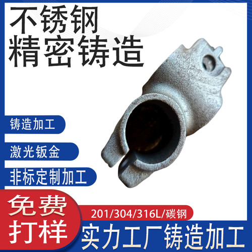 25mm六分镀锌钢管连接件配件圆管铁管水管三通接头护栏紧固固定件