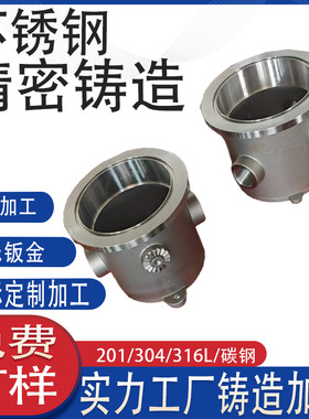 爆型区域声光报警器加油站矿用警示灯工业报警灯IP66防水防尘