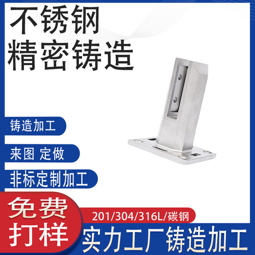 304不锈钢游泳池玻璃夹楼梯护拦玻璃固定配件沙滩立柱阳台玻璃夹