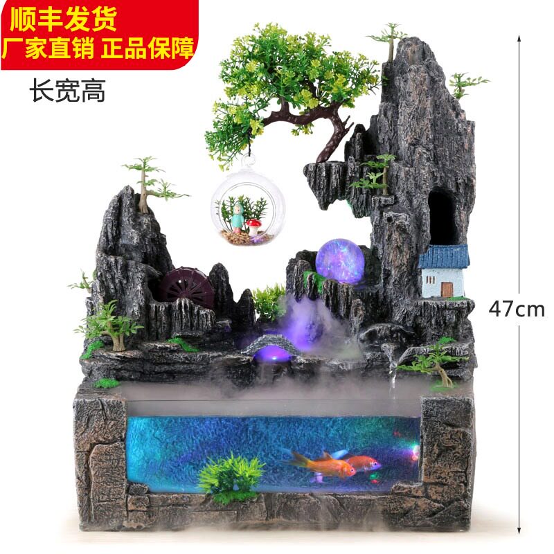 包邮假山风水轮开业送礼招财客厅微景观创意盆栽玻璃鱼池盆景