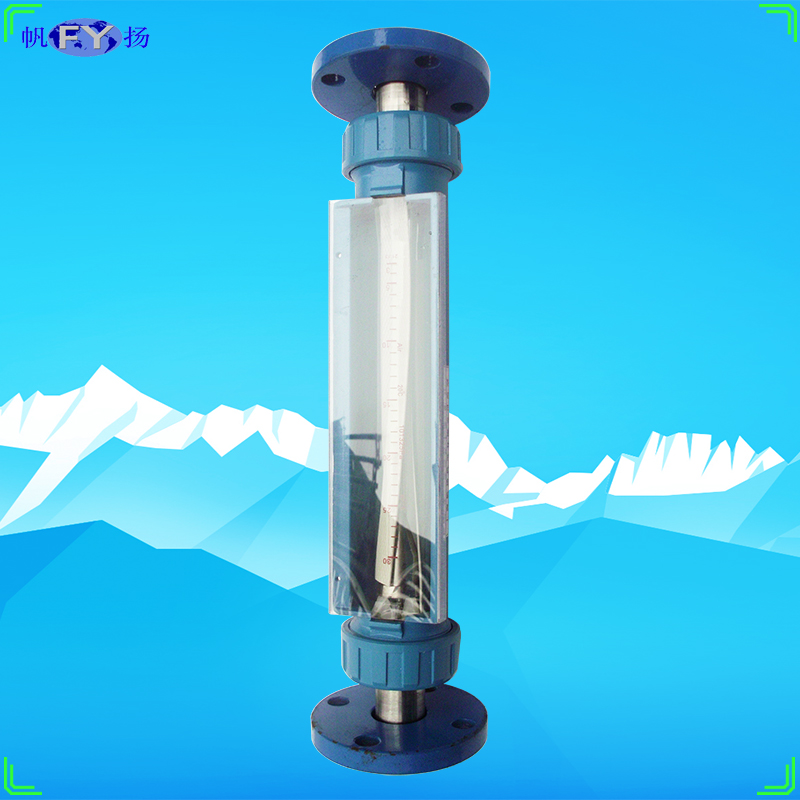 FA20S系列玻璃转子流量计