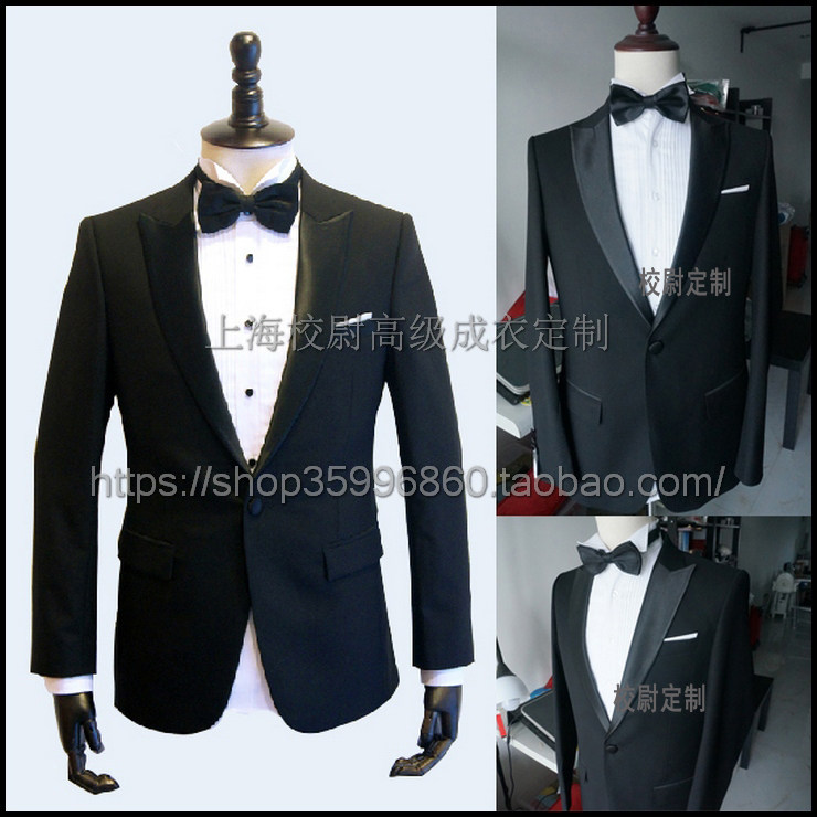 Costume homme pour Quatre saisons - Ref 1560422 Image 1