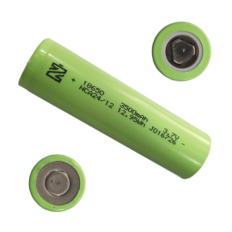 18650锂电池大容量3500mah
