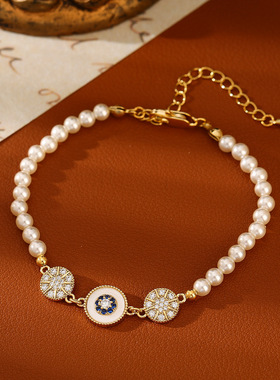 天然贝母八芒星珍珠手链高级感轻奢时尚百搭星芒珍珠手链首饰品女