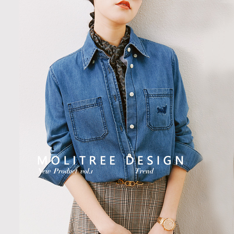 WCS04047 Jasmine Gathering CE Lin Türkiye cotton leisure time commute Long sleeve Embroidery cowboy shirtin the Women's clothing/Boutique , Shirt  category - from Buy2taobao.com to provide professional Taobao agent buy service