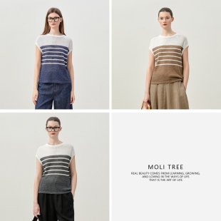 WZT07313 条纹透气全亚麻盖袖 茉莉雅集 C精致休闲经典 针织背心