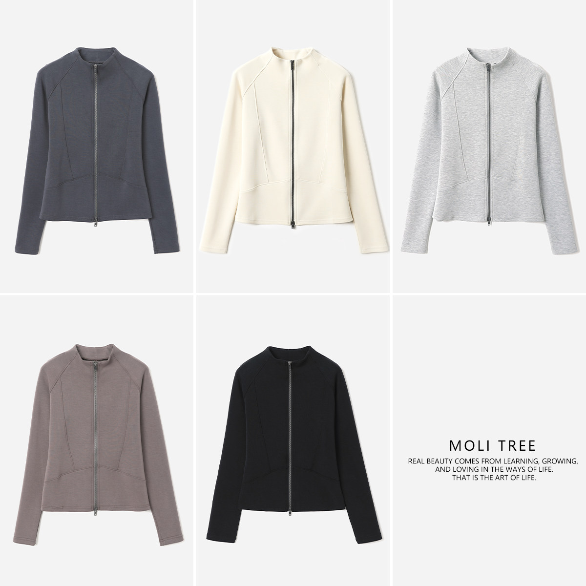 WWT09024 茉莉雅集 轻盈Q弹莫代尔立领双开拉链显瘦修身外套女