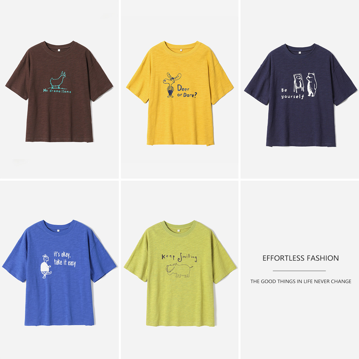 #WTX08013 茉莉雅集 环保系列钝感力趣味手绘动物印花竹节全棉T恤