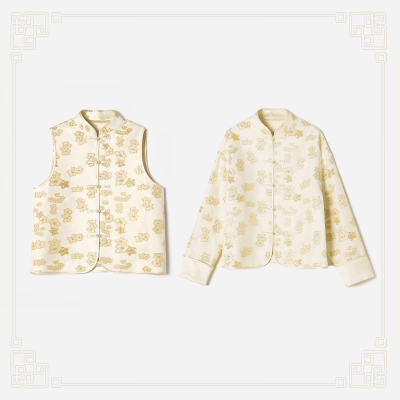 *WWT07086茉莉雅集 喜见梅开新中式真丝棉金丝提花一字扣外套马甲