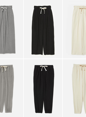 *WKZ07005 茉莉雅集 锁温保暖德绒卫裤直筒裤哈伦裤女