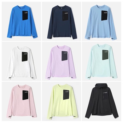 #WTX07111 茉莉雅集 T*N*F吸湿速干舒适干爽抗静电长袖T恤外套