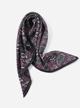 WWJ08125 茉莉雅集 经典腰果花双面异色印花全羊毛方巾围巾丝巾