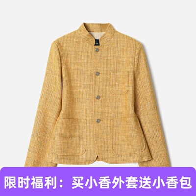 *WWT08260【买外套赠包】琥珀黄香*风意大利进口老钱风立领外套