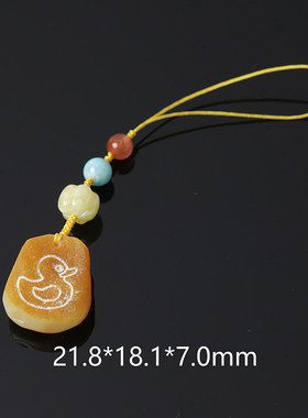 BSP0330【拾宝·孤品】蜜蜡大桶珠枣珠项链包挂手机挂单圈手串