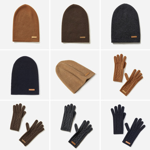 WSP05133 茉莉雅集 锁住暖意柔软绞花KVSS全羊绒针织帽子手套