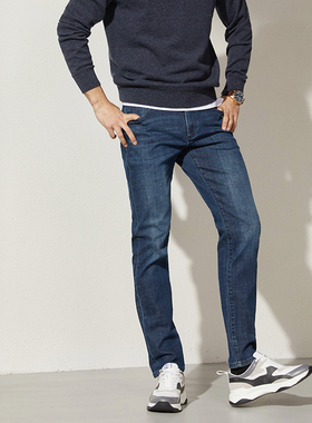 MKZ04049 茉莉雅集 西班牙棉弹牛仔男士商务休闲长裤