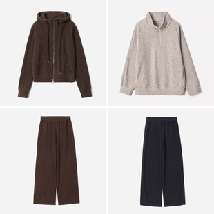 舒适德绒含牦牛绒羊绒立领连帽卫衣外套直筒裤 WWT08315 茉莉雅集