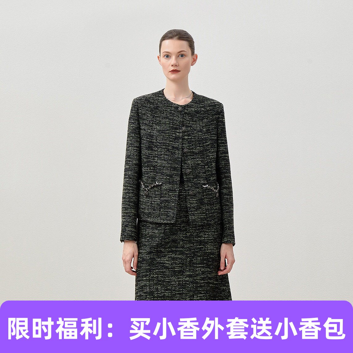 *WWT07236【买外套赠包】香*风意大利羊毛花呢镶钻外套半裙女
