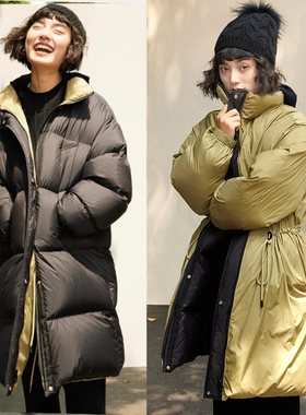 *WYR06050 茉莉雅集双面穿轻柔高密防水料可追溯95白鹅绒羽绒服女