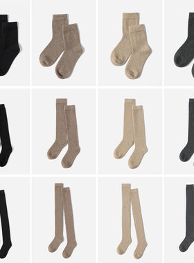 WSP07173 茉莉雅集  保暖全羊绒短筒袜中筒袜过膝袜