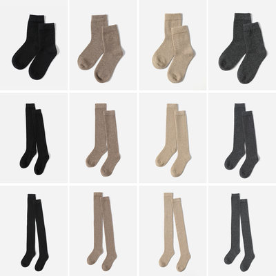 WSP07173 茉莉雅集  保暖全羊绒短筒袜中筒袜过膝袜