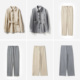 外套锥形裤 WKZ04406 衬衫 式 茉莉雅集 日本精纺羊毛双面肌理工装