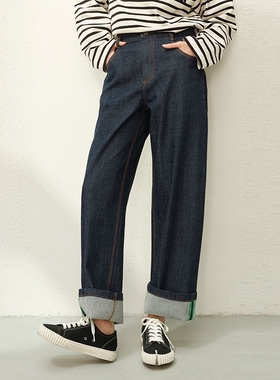 *WKZ06195 茉莉雅集 B*V赤耳丹宁弹棉轻奢绿耳牛仔直筒裤休闲帅气