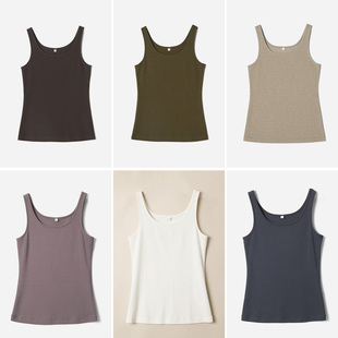 茉莉雅集 m@ire日本高弹高支棉U领打底纯色背心女 WTX07072
