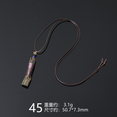 YBCX0136【拾宝·S级】沉水级！沉香随形无事牌项链