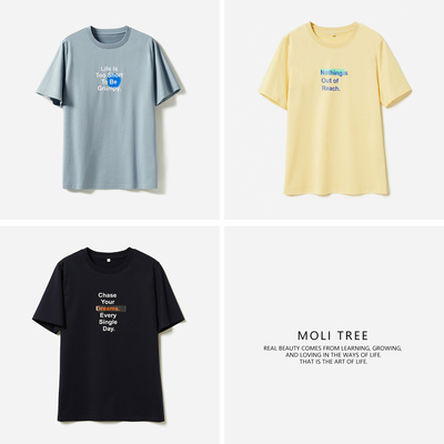 海岛棉全棉圆领字母印花短袖T恤