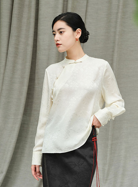 *WCS07065 茉莉雅集新中式万能内搭23姆米花萝提花全真丝长袖衬衫