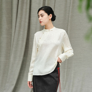 万能内搭23姆米花萝提花全真丝长袖 茉莉雅集新中式 衬衫 WCS07065