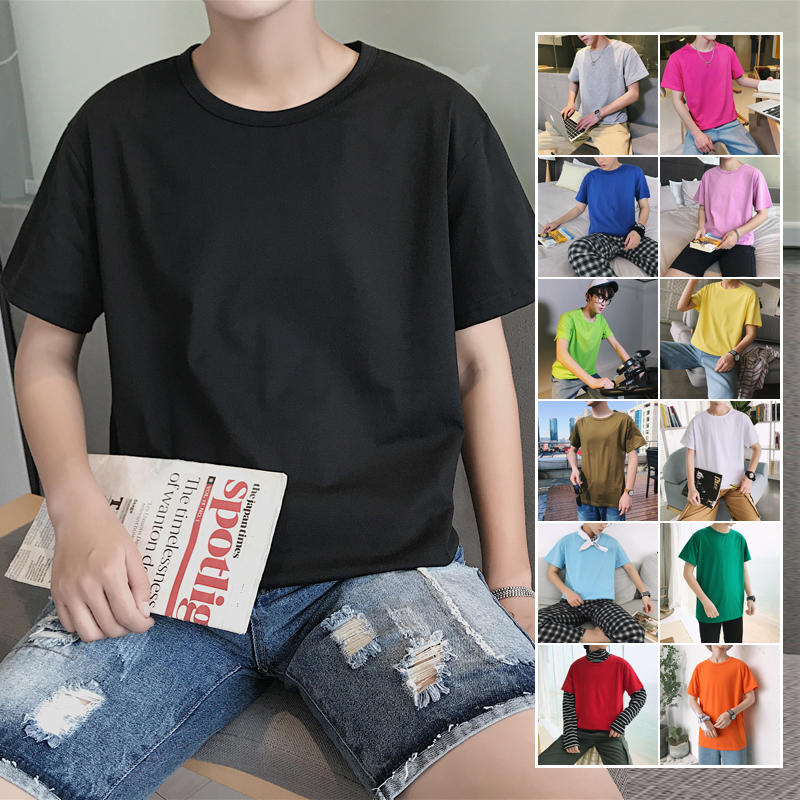 夏季简约纯色短袖T恤男士韩版修身上衣服百搭打底体恤衫潮流男装